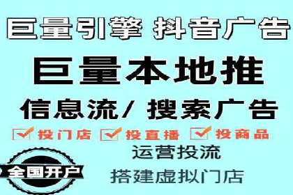 SEM竞价优化策略优化：案例解析提升广告转化率